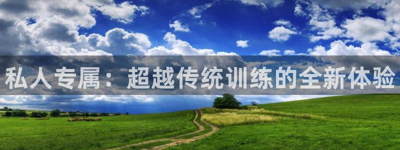 意昂2官方平台